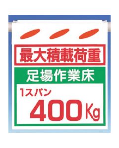 SK-214A 1แผ่น