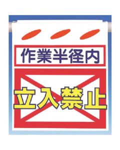SK-22 1แผ่น