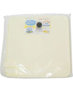 Laundry tray