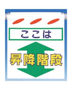 SK-234A 1แผ่น