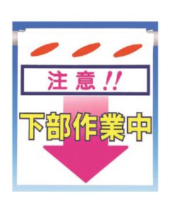 SK-23 1แผ่น