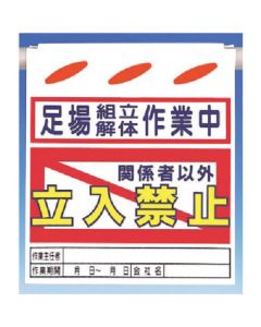 SK-25 1แผ่น