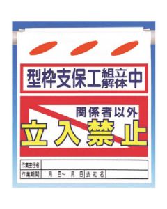 SK-26 1แผ่น