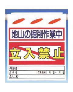 SK-28 1แผ่น