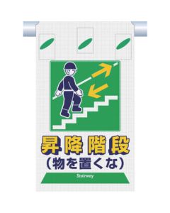 SK-334 1แผ่น