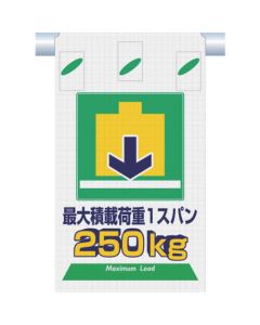 SK-336B 1แผ่น