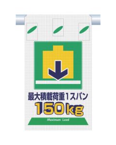 SK-336C 1แผ่น