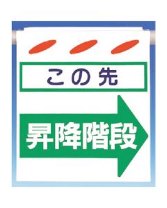 SK-34R 1แผ่น
