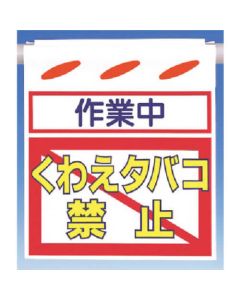 SK-36 1แผ่น