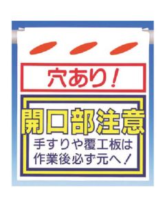 SK-37 1แผ่น