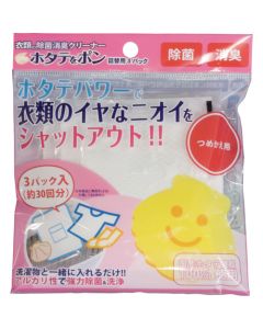 laundry net scallops refill three pack