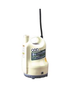 ประเภท Pondy 100V สำหรับน้ำทะเล