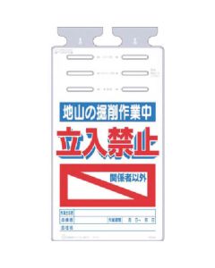 SK-528 1แผ่น