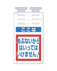 SK-547 1แผ่น