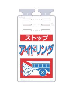 SK-551 1แผ่น