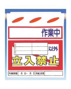 SK-56 1แผ่น