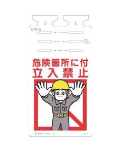 SK-612 1แผ่น