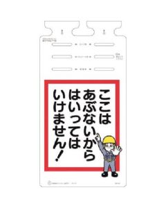SK-647 1แผ่น