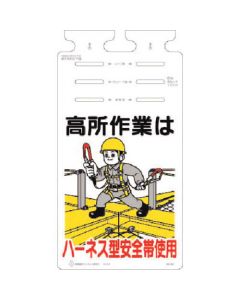SK-653 1แผ่น
