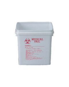 Medical Pail 1อัน