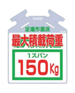 กระชอนสำหรับเหล็กดัดฟัน "รับน้ำหนักได้สูงสุด 150 กก."