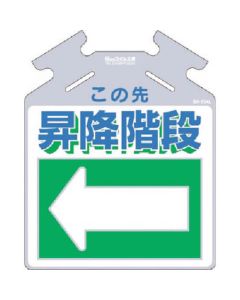 SK-734L 1แผ่น