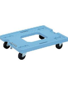 รถเข็นพับคอนเทนเนอร์ 802501 Suncarry DF สีฟ้า