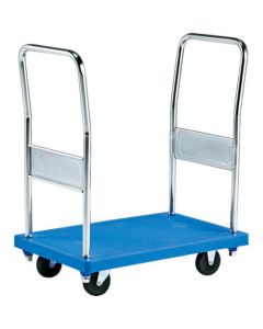 Handcar 1อัน