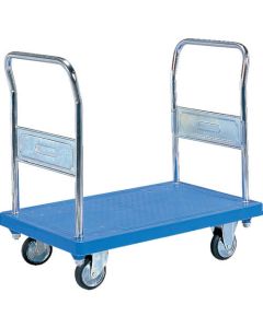 Handcar 1อัน