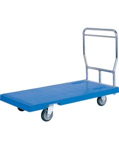 Handcar 1อัน