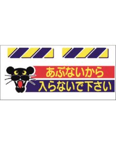 SK-812 1แผ่น
