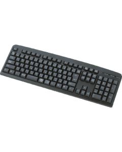 SKB-109LBKN 1อัน