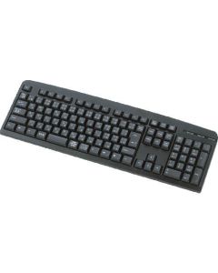 SKB-109LUBKN 1อัน