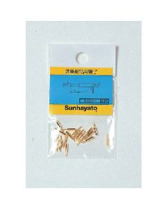 เทอร์มินอลสำหรับติดตั้งชิ้นส่วนปรับแต่ง (20 ชิ้น)