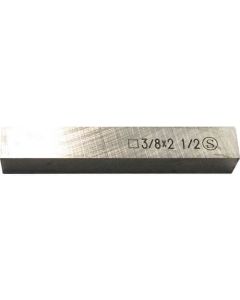 SKB-3/8X2.1/2 1เส้น