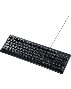 Antibacterial waterproof dustproof keyboard