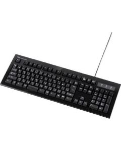 SKB-MK2BK 1อัน
