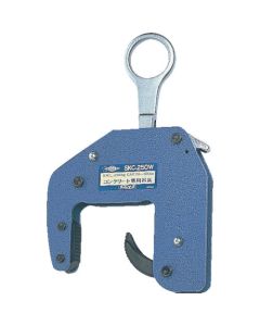 Lifting Clamp for Concrete Material