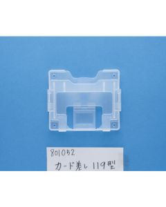 Card Holder 1อัน