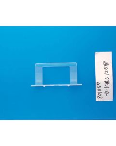 Card Holder 1อัน