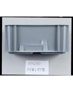 Card Holder 1อัน