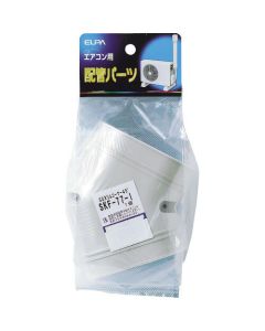 SKF-77H(IV) 1อัน