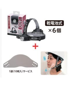 SKHL400ZDMS-900135  ชุดละ 1 ชุด