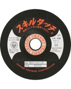ทักษะสัมผัส S 100 x 2 x 16 WA80