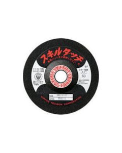 Skill Touch S 20แผ่น