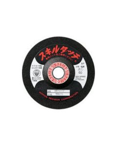 Skill Touch S 20แผ่น