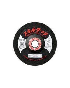 Skill Touch S 20แผ่น