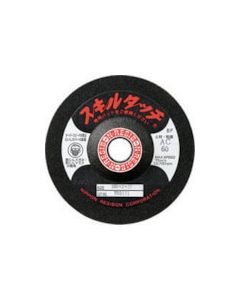 Skill Touch S 20แผ่น