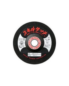 Skill Touch S 20แผ่น