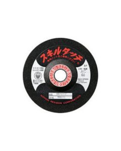 Skill Touch S 20แผ่น